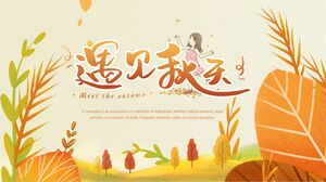 Estilo de ilustração de folha dourada "Encontro Outono" Download do modelo PPT
