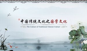 Шаблон PPT для традиционной китайской культуры в контексте классических цветов, птиц, гор и вод: исследование традиционной китайской культуры