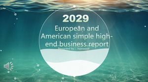 ヨーロッパとアメリカのシンプルなハイエンドビジネスレポートPPTテンプレート