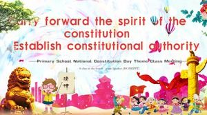يوم الدستور موضوع فئة اجتماع قالب PPT الديناميكي