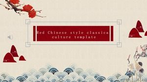 Rote Weinlese chinesische Art PPT-Schablone