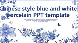 Template PPT porselen biru dan putih gaya Cina