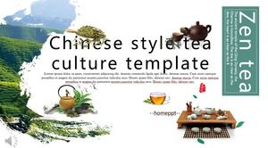 เทมเพลตวัฒนธรรมการชงชาสไตล์จีน