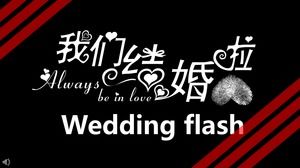 Hochzeit Flash PPT Spezialeffekte Animation
