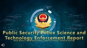 Modello PPT di rapporto di polizia di polizia della polizia del vento di scienza e tecnologia