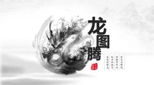 Super schöne PPT-Schablone des Tintendrachetotems im chinesischen Stil