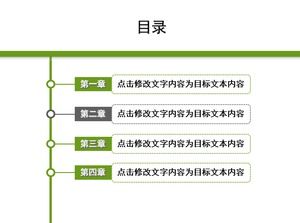 Modelo de página de catálogo PPT de linha de navegação verde