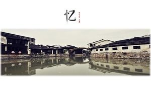 Image d'arrière-plan PPT du village chinois de Brown Jiangnan Water Village