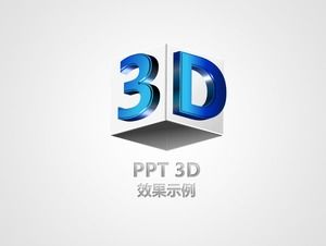 3D効果PPTチャート