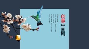 Seamless scroll card new Chinese style PPT template