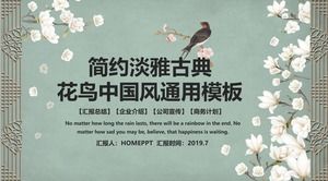 Modello PPT elegante stile vintage fiori e uccelli cinese