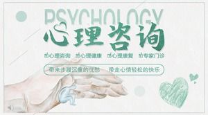 Psychological Counseling PPT Courseware Template