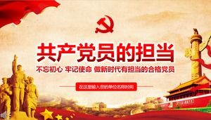 Plantilla PPT de miembros del partido comunista