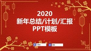 Fundo de nuvem auspiciosa festivo chinês vermelho fundo atmosférico minimalista festival da primavera tema ppt modelo