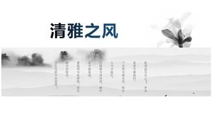 Modelo de ppt de relatório de resumo de estilo chinês simples de atmosfera elegante cinza
