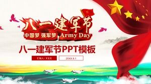 Rêve chinois Armée forte Rêve-1er août Jour de l'armée Modèle PPT