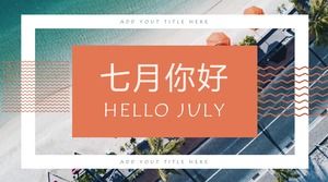 Hello July-small fresh artistic style work summary report ppt template