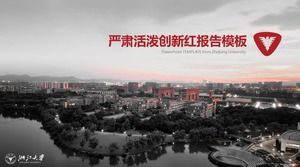 Poważny i żywy i innowacyjny czerwony szablon ogólnej tezy Uniwersytetu Zhejiang