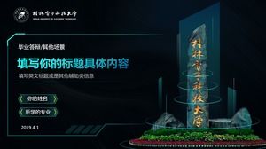 Guilin University of Electronic Technology von Chinas wissenschaftlicher und technologischer These Verteidigung allgemeine ppt-Vorlage