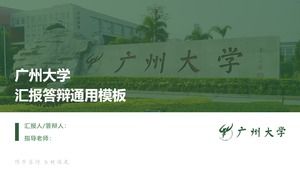 Plantilla de ppt general de tesis de graduación de la Universidad de Guangzhou