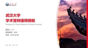 Einfache geometrische Stil Wuhan University Dissertation allgemeine Ppt-Vorlage