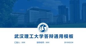 Estilo académico Wuhan University of Technology plantilla de tesis general ppt