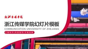 Modello di ppt di difesa generale per la tesi di difesa della Zhejiang Communication University