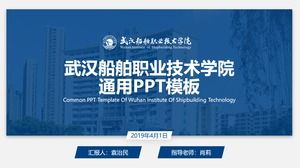 Modello ppt generale per la tesi di difesa del Wuhan Shipbuilding Vocational and Technical College