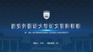 Defensa de tesis de la plantilla ppt de la Universidad de Estudios Internacionales de Xi'an
