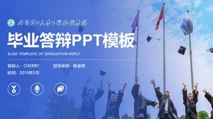 Chengdu Universität für Wissenschaft und Technik Universität akademische Verteidigung PPT-Vorlage