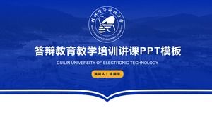 Гуйлиньский университет электронных технологий, защита диссертации, обучение, тренинг