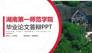Hunan erste normale College-Abschlussarbeit Verteidigung PPT-Vorlage