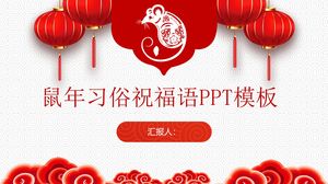 Anul Nou Chinezesc binecuvântare poezie