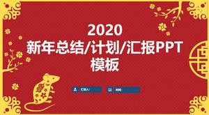 Planul de rezumat al temei pentru Anul Nou Chinezesc, tăiat cu hârtie