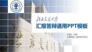 Peking Jiaotong University Abschlussarbeit Bericht Verteidigung PPT-Vorlage