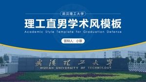 Gaya akademik Wuhan University of Technology laporan kelulusan tesis template umum ppt