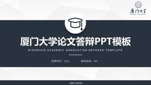 Cadre complet Modèle de ppt général de thèse de l'Université de Xiamen