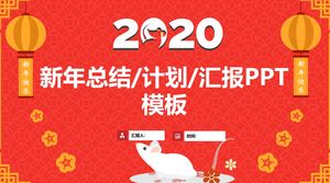 Moeda antiga auspicioso de fundo ano festivo rato vermelho ano plano de resumo do ano novo chinês tradicional