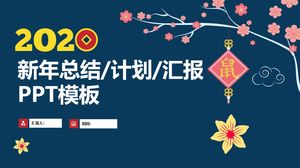 Lamei Chinese knot prosta atmosfera Motyw festiwalu wiosennego