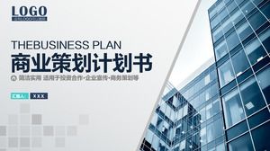 Modelo de ppt de plano de negócios de quadro completo de estilo de negócios coloridos