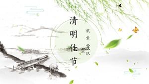 ربيع الرياح الصغيرة الطازجة الحبر النمط الصيني تشينغمينغ مهرجان موضوع قالب ppt