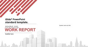 Geschäftsbericht-Universal-ppt-Schablone des Stadtschattenbildhintergrundes einfache flache