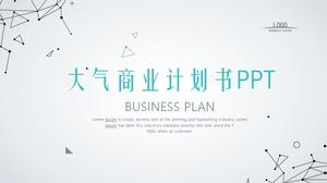 具有簡單虛線背景的商業融資計劃PPT模板