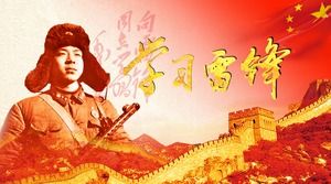 Lei Feng tema ppt şablonu öğrenme Mart
