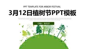 绿色主题-3月12日植树节ppt模板