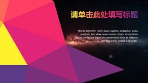 Geschäftsarbeitsbericht-ppt-Schablone des lichtdurchlässigen Diagramms stilvolle purpurrote Origamiart