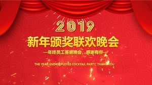 Company New Year Awards Gala Recognition Awards Ceremony PPT Template