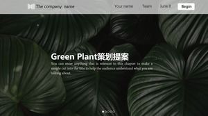 緑の植物小さな新鮮な雑誌風プロジェクト計画提案計画PPTテンプレート