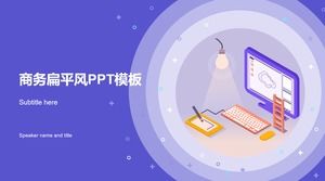 2.5D office scene illustration main picture flat stylish purple business work report ppt template