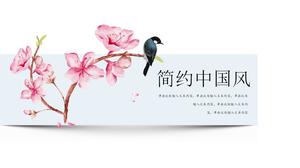 สไตล์จีนกับพื้นหลังภาพวาดดอกไม้และนกที่เรียบง่าย